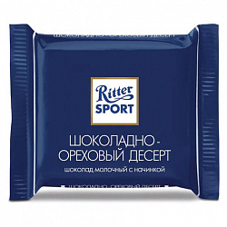 Шоколад порционный RITTER SPORT, набор 7 вкусов, 84 плитки по 16,7 г, R 484C