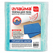 Тряпка для мытья пола 80х100 см, плотность 200 г/м2, 100% вискоза, ассорти, "Премиум Колор" LAIMA, 600839
