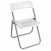 Стулья складные BRABIX "Golf Lite CF-017", КОМПЛЕКТ 4 шт., серебристый каркас, пластик, белый, 533035