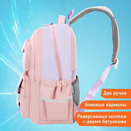 Рюкзак SNOOBAG (СНУБЭГ) PROACTIVE, 2 отделения, 7 карманов, "Нежность", сиреневый, 40х29х17 см, 274446