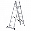 Лестница-трансформер 3-х секционная 3х7 ступеней, высота 4,5 м (3 секции по 1,9 м), нагрузка 150 кг, алюминий, НОВАЯ ВЫСОТА, 1230307