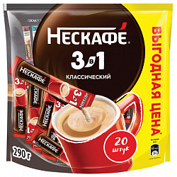 Кофе растворимый порционный NESCAFE "3 в 1 Классик", КОМПЛЕКТ 20 пакетиков по 14,5 г, 12460849