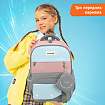 Рюкзак SNOOBAG (СНУБЭГ) PROACTIVE с кошельком, 2 отделения, "Улыбка", серо-розовый, 40х29х17 см, 274445
