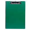 Доска-планшет BRAUBERG "NUMBER ONE" с прижимом А4 (228х318 мм), картон/ПВХ, ЗЕЛЕНАЯ, 232222