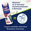 Салфетки уборочные многоразовые особо прочные 56 штук, СУПЕРТРЯПКА 21х28 см, LAIMA ULTRA WASH, 607996