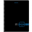 Тетрадь А5 96 л. BRAUBERG, гребень, клетка, глянцевая ламинация, "Dark" (микс в спайке), 404419