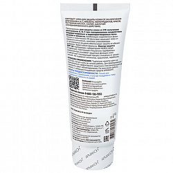 Крем защитный, 100 мл, АРМАКОН "СВЕТОВИТ", универсальный, от УФ-излучения, креозота, 1204