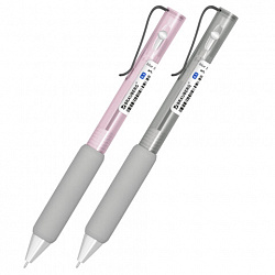 Ручка шариковая автоматическая С УЛЬТРАМЯГКИМ ГРИПОМ BRAUBERG "MAXI SOFT", СИНЯЯ, пишущий узел 0,5 мм, линия письма 0,35 мм, 144466