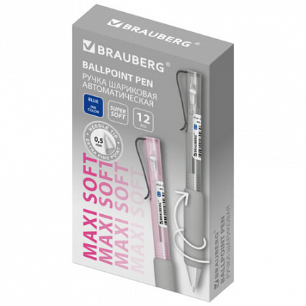 Ручка шариковая автоматическая С УЛЬТРАМЯГКИМ ГРИПОМ BRAUBERG " MAXI SOFT", СИНЯЯ, пишущий узел 0,5 мм, линия письма 0,35 мм, 144466