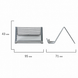 Подставка для визиток настольная BRAUBERG "Germanium", металлическая, серебристая, 231943