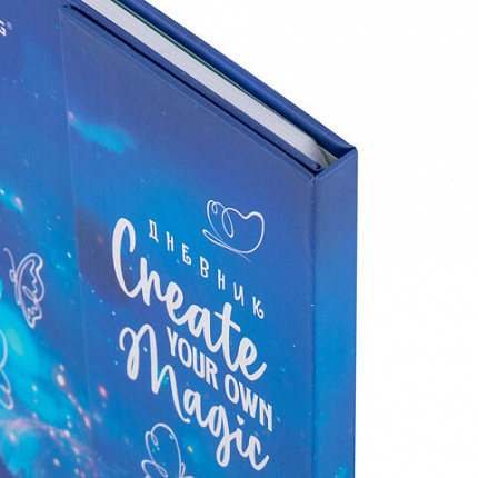 Дневник 1-11 класс 48 л., твердый, BRAUBERG, матовая ламинация, магнитный клапан, закладка-ляссе, с подсказом, "Magic", 107243