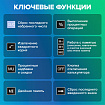 Калькулятор настольный BRAUBERG EXTRA-12-BKBU (206x155 мм), 12 разрядов, двойное питание, ЧЕРНО-СИНИЙ, 250472