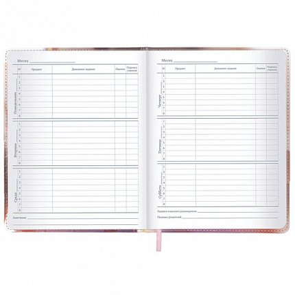 Дневник 1-11 класс 48 л., кожзам (твердая), застежка, BRAUBERG, "Котик с рыбкой", 107229