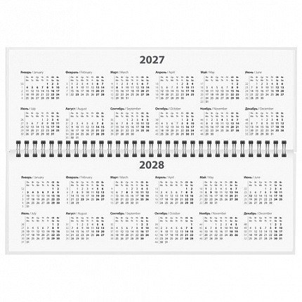 Планинг датированный 2027 285х112 мм, STAFF, гребень, картонная обложка, 64 листа, "Нежность", 118707