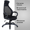 Кресло офисное BRABIX PREMIUM "Genesis EX-517", пластик белый, ткань/экокожа/сетка черная, 531573
