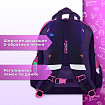 Ранец BRAUBERG KIDS STANDARD, 2 отделения, "Любознательный кот", 36х28х14 см, 273145