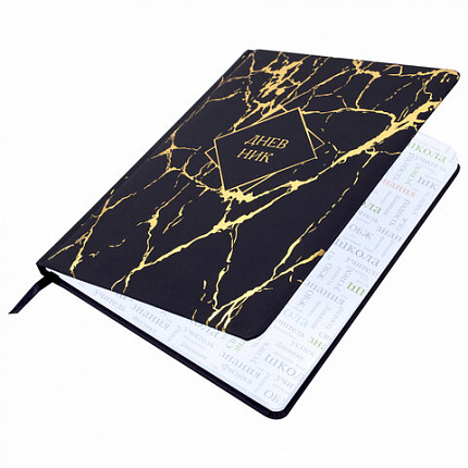 Дневник 1-11 класс 48 л., кожзам SoftTouch (твердая с поролоном), фольга, BRAUBERG, "Marble", 106194