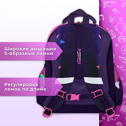 Ранец BRAUBERG KIDS STANDARD, 2 отделения, "Любознательный кот", 36х28х14 см, 273145