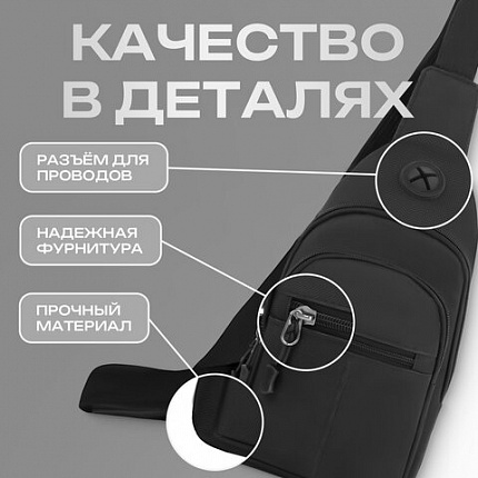 Рюкзак однолямочный HEIKKI PROMPT (ХЕЙКИ), 2 отделения, черный, 30х16х6 см, 273926