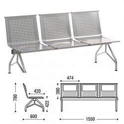 Кресло для посетителей трехсекционное "Стилл", 780х1550х600 мм, серебристое, СМ86/2-03