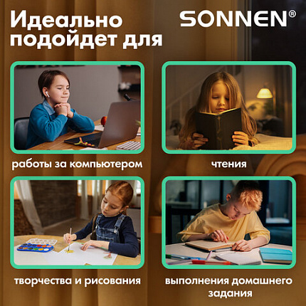 Настольная лампа / светильник SONNEN OU-611 на подставке, СВЕТОДИОДНАЯ, "SWEET BUNNY", 5 Вт, зеленый, 237642