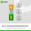 Батарейки аккумуляторные GP ReEnergy Ni-Mh НАБОР 8 шт. (ПРОМО 4+4), AA+ААА (HR6+HR03), 2000 mAh + 750 mAh, 210AAHC/75AAAHC