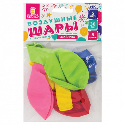 Шары воздушные ЗОЛОТАЯ СКАЗКА, 12" (30 см), КОМПЛЕКТ 5 штук, ассорти 5 цветов, с рисунком "Смайл", пакет, 105017