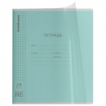 Тетрадь обложка пластик, 24л. клетка, ErichKrause КЛАССИКА, CoverPrо fizzy (микс в сп, 56374