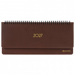Планинг датированный 2027, 305х140 мм, BRAUBERG "Select", под кожу, коричневый, 118201