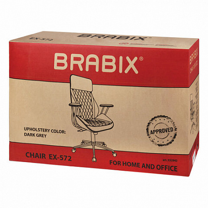 Кресло BRABIX PREMIUM "Dakota EX-572", синхромеханизм, искусственная замша, темно-серый, 532943
