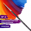 Кисть художественная проф. BRAUBERG ART CLASSIC, синтетика мягкая под колонок, плоск, № 2, кор руч, 200696