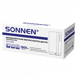 Сушилка для рук ВЫСОКОСКОРОСТНАЯ SONNEN HSD-A2688, 1800 Вт, закрытого погружного типа, 90 м/с, IPX4, пластик, белая, 701865