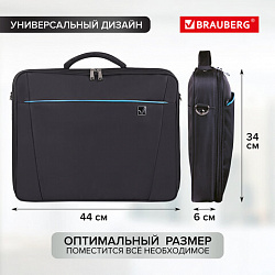 Сумка портфель BRAUBERG SYDNEY с отделением для ноутбука 17,3", откидная крышка, черная, 34х44х6 см, 240449