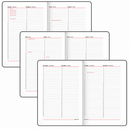 Ежедневник недатированный А5 (138х213 мм), BRAUBERG VISTA, под кожу, гибкий, 136 л., "Enigma", 111989