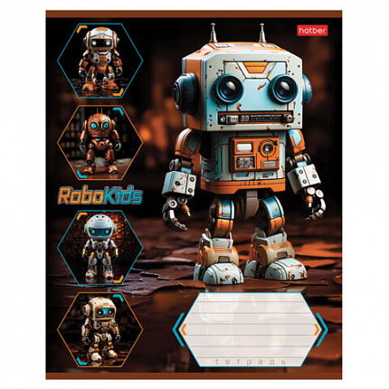 Тетрадь 18 л., HATBER клетка, обложка картон, "Робо" (микс в спайке), 084624, 18Т5В1