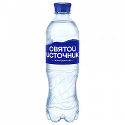 Вода ГАЗИРОВАННАЯ питьевая СВЯТОЙ ИСТОЧНИК 0,5 л