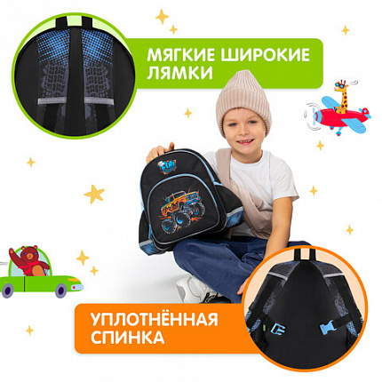 Рюкзак BRAUBERG KIDS PLAY детский, 1 отделение, 3 кармана, "Веселые гонки", 29х23х12 см, 273149