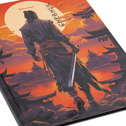 Дневник 1-11 класс 40 л., твердый, BRAUBERG, глянцевая ламинация, "Самурай", 107175