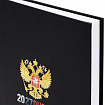 Ежедневник датированный 2027 145х215 мм, А5, STAFF, ламинированная обложка, "Символика РФ", 117792