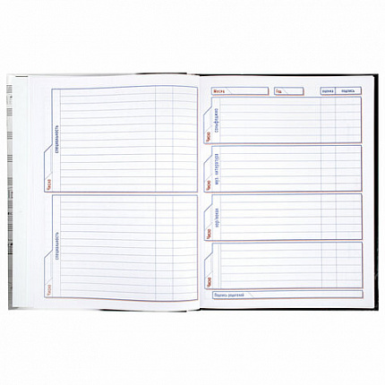 Дневник для музыкальной школы твердый, 48 л., HATBER "Клавиши", 039820, 48ДТмз5В_14210