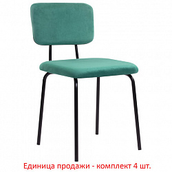 Стулья BRABIX "Dream CF-090", КОМПЛЕКТ 4 шт., черный каркас, ткань зеленая, 533253