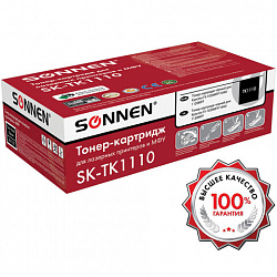 Тонер-картридж лазерный SONNEN (SK-TK1110) для KYOCERA FS-1020MFP/1040/1120MFP, ресурс 2500 стр., 364081