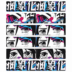 Закладки для книг МАГНИТНЫЕ, "5 ДИЗАЙНОВ МИКС", 6 штук, 60x20 мм, FUNSTER (ФАНСТЕР), 116652