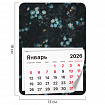 Календарь отрывной на магните на 2026 г., BRAUBERG, 130x180 мм, склейка, "Цветы", 117293