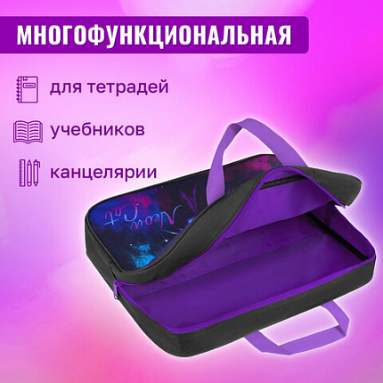 Папка на молнии с ручками BRAUBERG А4, 1 отделение, полиэстер, 80 мм, "Неоновый кот", 271482