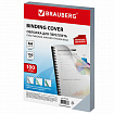 Обложки пластиковые для переплета, А4, КОМПЛЕКТ 100 шт., 150 мкм, матово-прозрачные, BRAUBERG, 532160