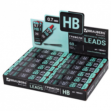 Грифели запасные 0,7 мм, HB, BRAUBERG, КОМПЛЕКТ 20 шт., "Black Jack", 180451