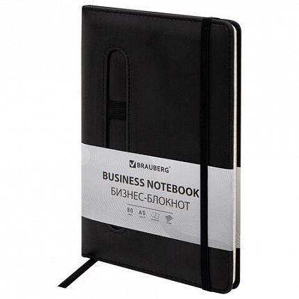 Блокнот А5 148x218 мм BRAUBERG "Optimal", под кожу, 80 листов, резинка, держатель для ручки, клетка, черный, 118634