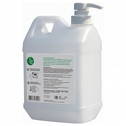 Паста очищающая, 2000 мл, АРМАКОН "ЛАЙМЕКС", от трудноудаляемых загрязнений, с абразивом, дозатор, 1187