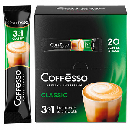 Кофе растворимый порционный COFFESSO "3 в 1 Classic", пакетик 14 г, 102904